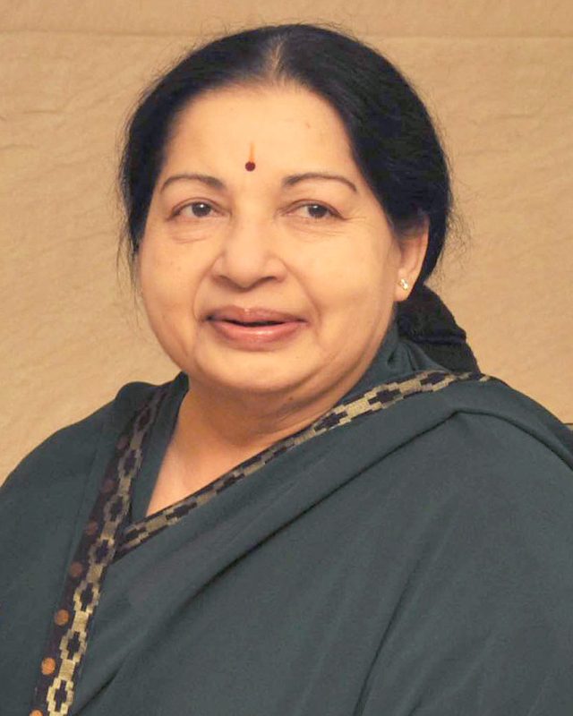 ஜெ. ஜெயலலிதா